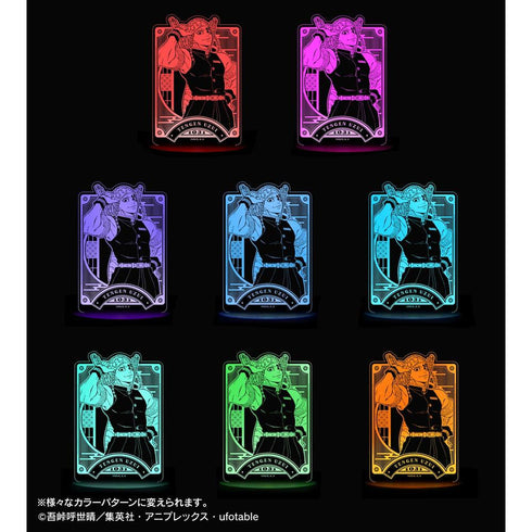 《鬼灭之刃》宇髄天元 发光亚克力立牌【202608再版】
