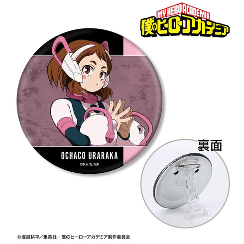 『僕のヒーローアカデミア』麗日お茶子 3WAY缶バッジ【202603再販】