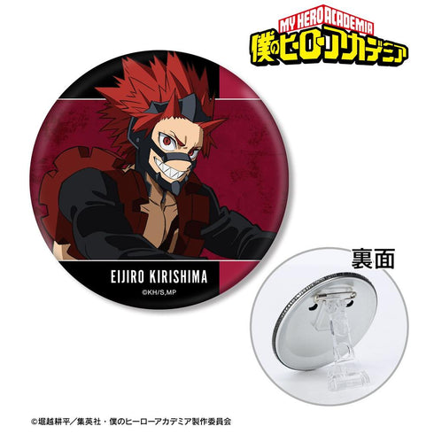 『僕のヒーローアカデミア』切島鋭児郎 3WAY缶バッジ【202608再販】