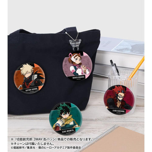 『僕のヒーローアカデミア』切島鋭児郎 3WAY缶バッジ【202608再販】