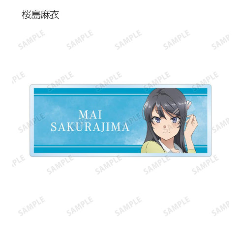 『青春ブタ野郎はランドセルガールの夢を見ない』トレーディングアクリルネームプレート(単位/BOX)【202507再販】
