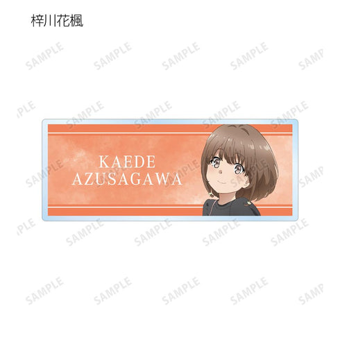 『青春ブタ野郎はランドセルガールの夢を見ない』トレーディングアクリルネームプレート(単位/BOX)【202507再販】