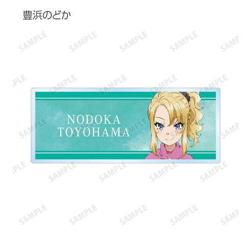 『青春ブタ野郎はランドセルガールの夢を見ない』トレーディングアクリルネームプレート(単位/BOX)【202507再販】
