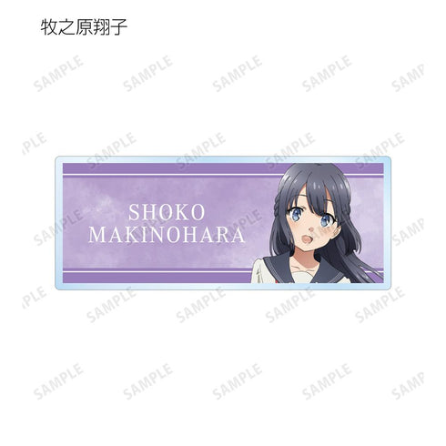 『青春ブタ野郎はランドセルガールの夢を見ない』トレーディングアクリルネームプレート(単位/BOX)【202507再販】
