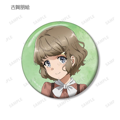 『青春ブタ野郎はランドセルガールの夢を見ない』トレーディング缶バッジ(単位/BOX)【202507再販】