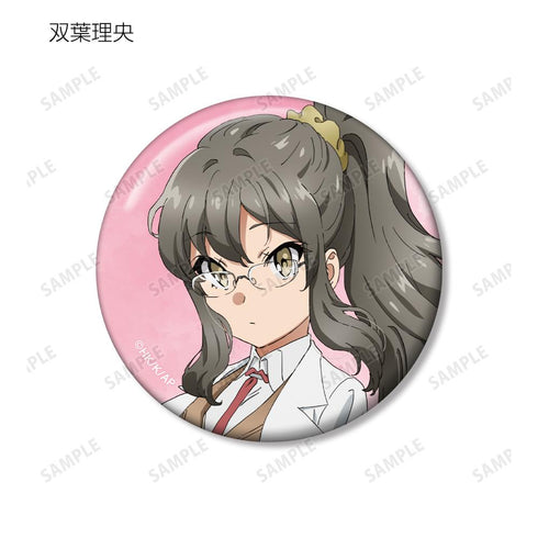 『青春ブタ野郎はランドセルガールの夢を見ない』トレーディング缶バッジ(単位/BOX)【202507再販】