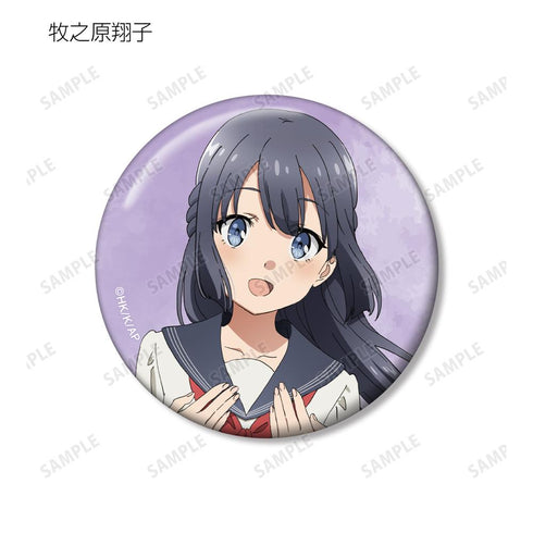 『青春ブタ野郎はランドセルガールの夢を見ない』トレーディング缶バッジ(単位/BOX)【202512再販】