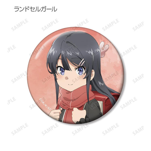 『青春ブタ野郎はランドセルガールの夢を見ない』トレーディング缶バッジ(単位/BOX)【202507再販】