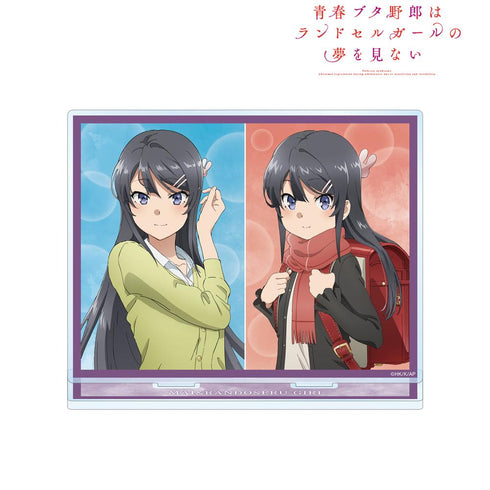 『青春ブタ野郎はランドセルガールの夢を見ない』桜島麻衣&ランドセルガール BIGアクリルスタンド【202512再販】