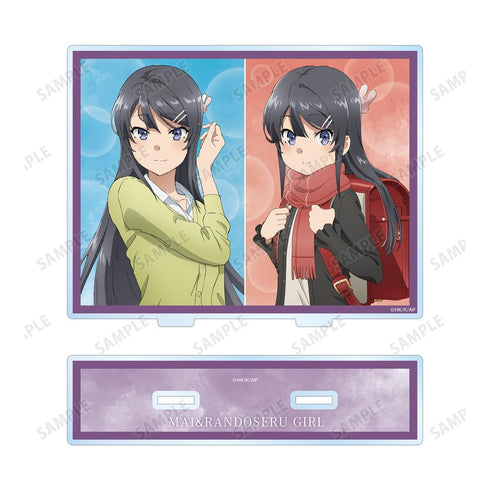 『青春ブタ野郎はランドセルガールの夢を見ない』桜島麻衣&ランドセルガール BIGアクリルスタンド【202512再販】