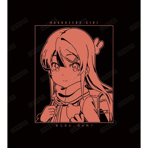 『青春ブタ野郎はランドセルガールの夢を見ない』ランドセルガール バックプリントパーカーメンズ【202512再販】