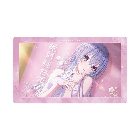 『アイドルマスター シャイニーカラーズ』【純白領域】鈴木羽那 マルチデスクマット