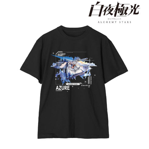 『白夜極光』アズール Tシャツレディース