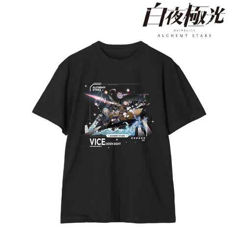 『白夜極光』バイス・空の瞳 Tシャツメンズ