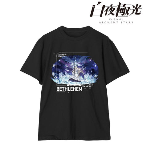 『白夜極光』ベツレヘム Tシャツメンズ