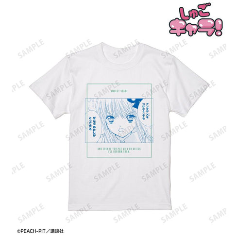 『しゅごキャラ!』アミュレットスペード 原作コマTシャツメンズ【202606再販】