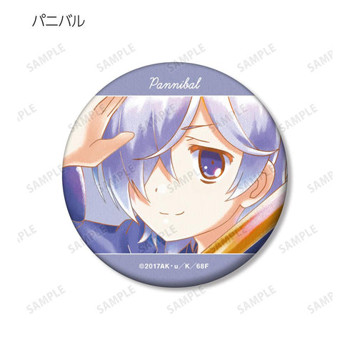 『終末なにしてますか?忙しいですか?救ってもらっていいですか?』トレーディング Ani-Art aqua label マット缶バッジ(単位/BOX)【202509再販】