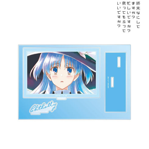 『終末なにしてますか?忙しいですか?救ってもらっていいですか?』クトリ Ani-Art aqua label パーツ付きBIGアクリルスタンド【202509再販】
