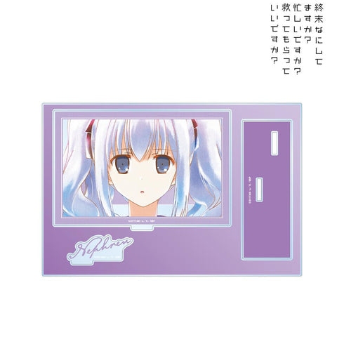 『終末なにしてますか?忙しいですか?救ってもらっていいですか?』ネフレン Ani-Art aqua label パーツ付きBIGアクリルスタンド【202509再販】