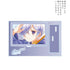 『終末なにしてますか?忙しいですか?救ってもらっていいですか?』パニバル Ani-Art aqua label パーツ付きBIGアクリルスタンド【202509再販】