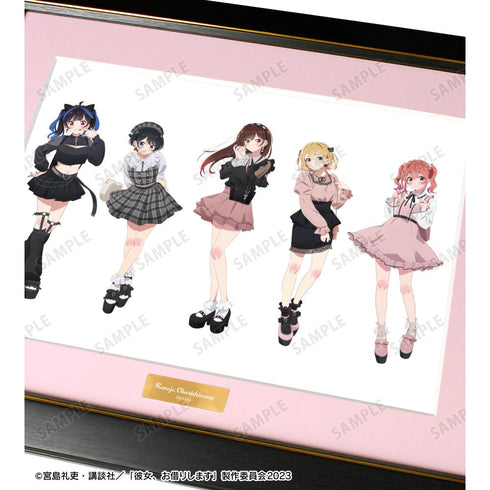 『彼女、お借りします』描き下ろし 集合 ガーリーファッションver. キャラファイングラフ【202508再販】