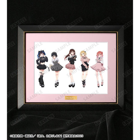 『彼女、お借りします』描き下ろし 集合 ガーリーファッションver. キャラファイングラフ【202508再販】