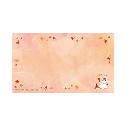 『夏目友人帳』描き下ろし ニャンコ先生 紅葉狩りver. マルチデスクマット【202602再販】
