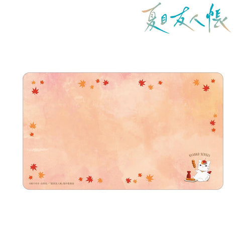 『夏目友人帳』描き下ろし ニャンコ先生 紅葉狩りver. マルチデスクマット
