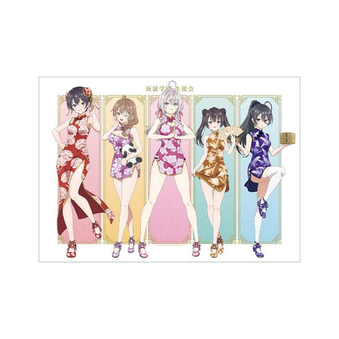 『時々ボソッとロシア語でデレる隣のアーリャさん』描き下ろし 集合 チャイナドレスver. A3マット加工ポスター【202501再販】