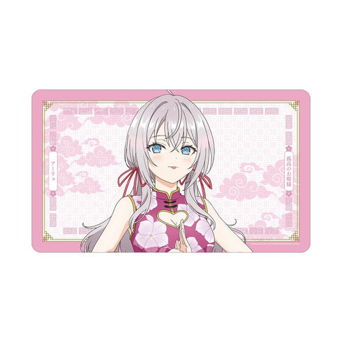 『時々ボソッとロシア語でデレる隣のアーリャさん』描き下ろし アーリャ チャイナドレスver. マルチデスクマット【202501再販】