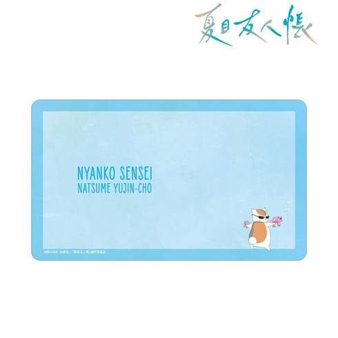 『夏目友人帳』描き下ろし ニャンコ先生 シャボン玉ver. マルチデスクマット【202602再販】