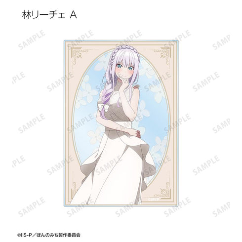 『ぽんのみち』描き下ろし 白ドレスver. トレーディングアクリルカード(単位/BOX)