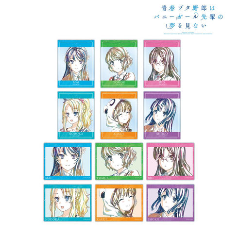 『青春ブタ野郎はバニーガール先輩の夢を見ない』トレーディング Ani-Art 第3弾 アクリルカード(単位/BOX)【202507再販】