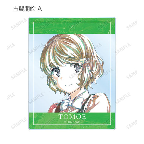 『青春ブタ野郎はバニーガール先輩の夢を見ない』トレーディング Ani-Art 第3弾 アクリルカード(単位/BOX)【202512再販】
