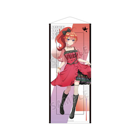 『五等分の花嫁∽』rockin’starコラボ 描き下ろし 中野五月 ロックアイドルver. 等身大タペストリー