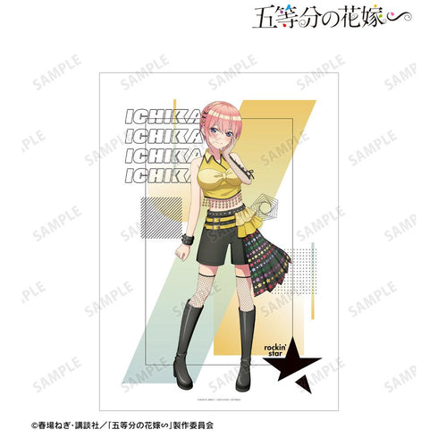 『五等分の花嫁∽』rockin’starコラボ 描き下ろし 中野一花 ロックアイドルver. A3マット加工ポスター【202501再販】