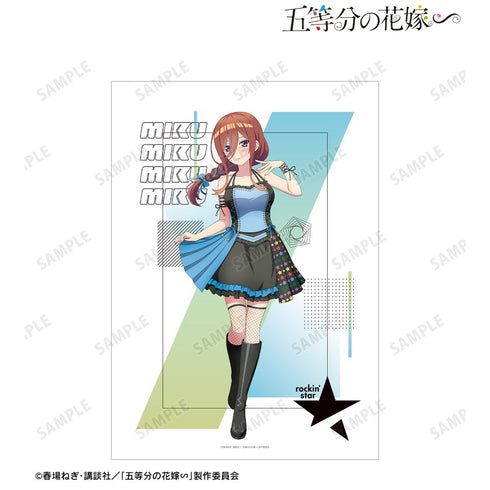 『五等分の花嫁∽』rockin’starコラボ 描き下ろし 中野三玖 ロックアイドルver. A3マット加工ポスター【202501再販】