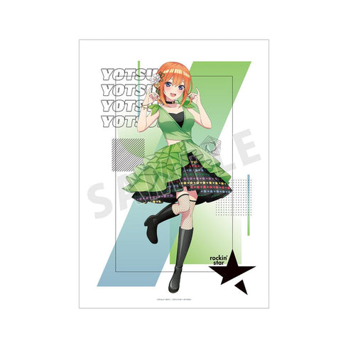 『五等分の花嫁∽』rockin’starコラボ 描き下ろし 中野四葉 ロックアイドルver. A3マット加工ポスター【202501再販】