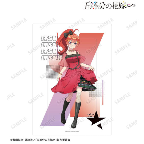 『五等分の花嫁∽』rockin’starコラボ 描き下ろし 中野五月 ロックアイドルver. A3マット加工ポスター【202501再販】