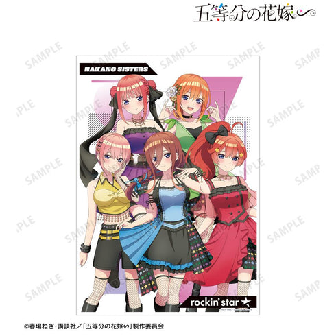 『五等分の花嫁∽』rockin’starコラボ 描き下ろし 集合 ロックアイドルver. A3マット加工ポスター【202501再販】