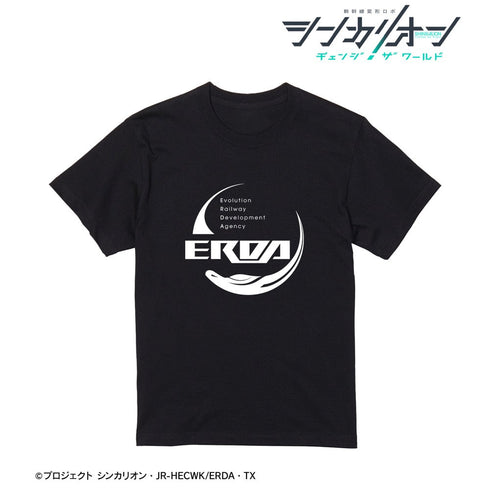 『シンカリオン チェンジ ザ ワールド』ERDA Tシャツレディース