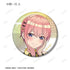 『五等分の花嫁∽』rockin’starコラボ 描き下ろし ロックアイドルver. トレーディングホログラム缶バッジ(単位/BOX)【202501再販】