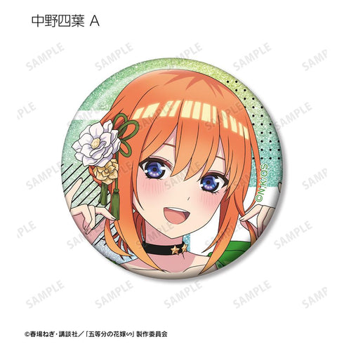 『五等分の花嫁∽』rockin’starコラボ 描き下ろし ロックアイドルver. トレーディングホログラム缶バッジ(単位/BOX)【202501再販】