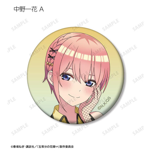 『五等分の花嫁∽』rockin’starコラボ 描き下ろし ロックアイドルver. トレーディングマット缶バッジ(単位/BOX)【202501再販】