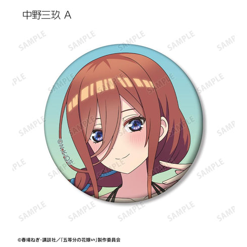『五等分の花嫁∽』rockin’starコラボ 描き下ろし ロックアイドルver. トレーディングマット缶バッジ(単位/BOX)【202501再販】