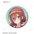 『五等分の花嫁∽』rockin’starコラボ 描き下ろし ロックアイドルver. トレーディングマット缶バッジ(単位/BOX)【202501再販】