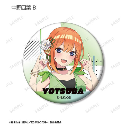 『五等分の花嫁∽』rockin’starコラボ 描き下ろし ロックアイドルver. トレーディングマット缶バッジ(単位/BOX)【202501再販】