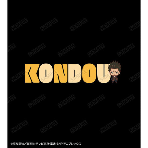 『銀魂』近藤勲 ちょこんと! トレーナーレディース【202502再販】