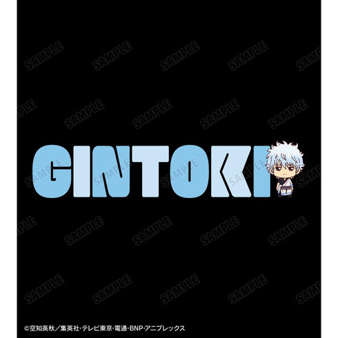 『銀魂』坂田銀時 ちょこんと! トートバッグ【202502再販】