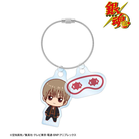 『銀魂』沖田総悟 ちょこんと! 2連ワイヤーアクリルキーホルダー【202502再販】